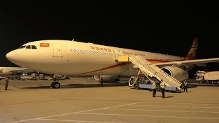 Flight Report HAINAN AIRLINES  Beijing ✈ Brussels  Airbus A330300  Business [upl. by Aztinaj]