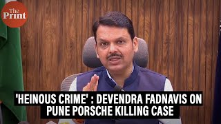 This is a heinous crime says Maharashtra Deputy CM Devendra Fadnavis on Pune Porsche killing case [upl. by Elletnuahs]