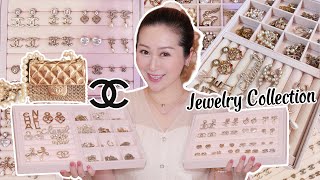 MY ENTIRE CHANEL JEWELRY COLLECTION  FINE JEWELRY amp COSTUME JEWELRY  WEAR amp TEAR  TIPS 💖 LINDIESS [upl. by Lisabet]