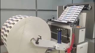 1200 type Automatic paper roll punching machine for punching paper cup blanks [upl. by Oakie952]