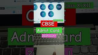 CBSE Admit Card 2024 is Out How to Download Class 10 Admit Card 2024Kaise Class 10 ka Admit Card [upl. by Annyl]