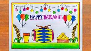 Baisakhi Festival Drawing Easy  Happy Baisakhi Poster Drawing Easy Steps  Baisakhi Drawing Easy [upl. by Tannenwald]