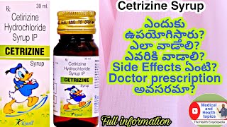 CETRIZINE Syurp  ఉపయోగాలు ఎలా వాడాలి ఎవరికి వాడాలి Side Effects ఏంటి ధర ఎంత [upl. by Garnes]