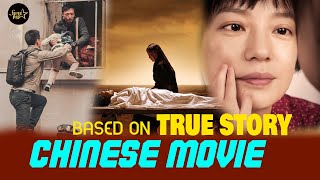 TOP Chinese Movie Based on True Story  Best Movies Forever  Real Life Story Based Movie List [upl. by Aivata615]