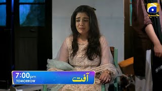 Aafat  Episode 24  2nd Last Episode Teaser  Aafat  Tonight Episode 24 Promo Har Pal Geo [upl. by Benjie]