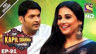 The Kapil Sharma Show  दी कपिल शर्मा शो  Ep  91 Team Begum Jaan In Kapils Show  19th Mar 2017 [upl. by Xenia]