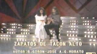 Sergio y Estibaliz  Zapatos de tacon alto VHS Tv1986 [upl. by Nnek]