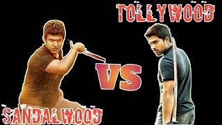 Sandalwood vs Tollywood Puneet Rajkumar Allu Arjun Knife fighting scenes [upl. by Catherina]