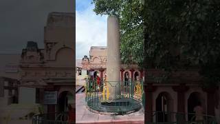 Ashoka Pillar built by Emperor Ashoka in Bodh Gaya Temple shakyamunibuddha india bodhgayabihar [upl. by Pilloff]