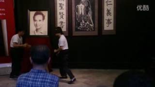 阮奇山岑能咏春拳表演 Yuen Kay San Sum Nung Wing Chun demonstration [upl. by Linnell]