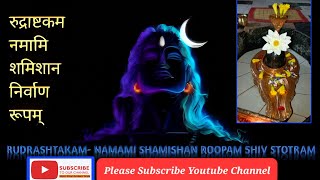 RUDRASHTAKAMNAMAMI SHAMISHAN ROOPAM SHIY STOTRAM shorts bhole satyamshivamsundaramtemple shiv [upl. by Mazman]