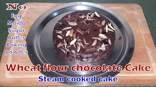 Wheat flour Chocolate Cake Steam cooked cake No Egg Maida Butter Sugar Devikas Channel [upl. by Waldman]