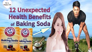 Top 12 Amazing Health Benefits Of Using Baking Soda Daily [upl. by Llywellyn]