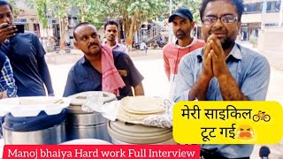 Hardworking Manoj Bhai Selling Cycle Wali Thali for 40 ₹  Nehru Place Street Food streetfood [upl. by Nevanod]