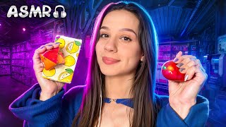 ASMR для людей з ОкрСдвг ☀️ ігри для зосередження уваги інструкції та позитивне підкріплення 💕 [upl. by Tizes]