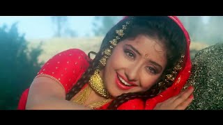 जब से मिले नैना Jab Se Mile Naina लता मंगेशकर मनीषा कोइराला First Love Letter Bollywood Song [upl. by Given331]