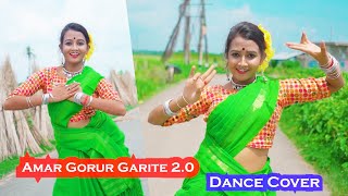 Amar Gorur Garite 20  আমার গরুর গাড়ীতে  Hasan amp Dristy  Anupam Music  Dance Cover by Bishakha [upl. by Lennard790]