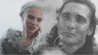 Ciri  Cahir  Are you with me [upl. by Redyr]