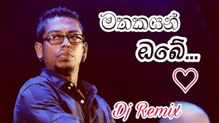 Mathakayan obe  මතකයන් ඔබේ djmix dj NavodBtz bassboosted [upl. by Dotty593]