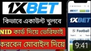 how to open 1xbet bangla  1xbet account opening  1xbet Bangla  1xbet 2024 [upl. by Dianne]