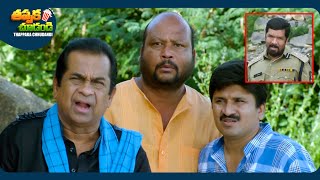 Brahmanandam And Posani Krishna Murali New Telugu Comedy Scene😁😂 ThappakaChudandi9 [upl. by Mata128]