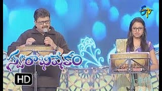 Yentha Yentha Vintha SongSPBalu  Aishwarya PerformanceSwarabhishekam24th December 2017ETV [upl. by Atteoj]