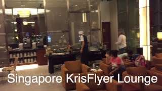 Singapore Airlines KrisFlyer lounge in Changi Airport terminals 2 and 3 [upl. by Marice]