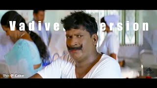 Sivakumar Pondati  Vadivelu Version  Hip Hop Tamizha  Sivakumarin Sabadham [upl. by Leopoldeen]