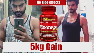 Myodrol hsp  Fast muscle gain without water and zero side effects  how to use myodrol  by HOA [upl. by Islehc]