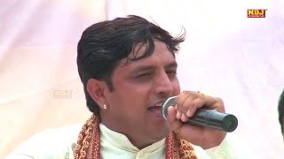 New Song Ragni  बिन आई में मरबादे । lattest Hit Haryanvi Ragni 2016। Satpal Nagar  NDJ Music [upl. by Ripleigh249]