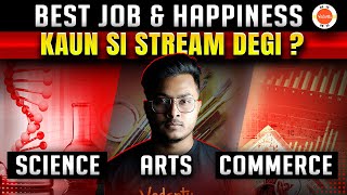 Moving to Class 11 Best Career Options Kaun Si Stream Degi 🤔 Science vs Arts vs Commerce Class10 [upl. by Nas358]