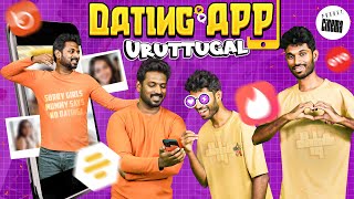 Dating App Uruttugal  Joshua and Nirmal  Pocket Cinema  Cone Ice [upl. by Nordgren764]