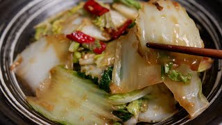 Napa cabbage recipe  Stir fry napa cabbage looks simple but has a very good taste [upl. by Roye]