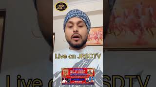 Kashi nath live program 17 October nu JRSDTV te Pind Tallwandi Fattu wikhe [upl. by Akcirehs]