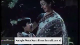 Neerja Full Movie In Hindi for free Sonam Kapoor Shabana Azmi l SUBSCRIBE OUR CHANNEL [upl. by Tullusus]