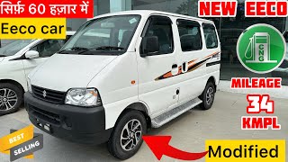 New Maruti Suzuki Eeco 2024 Model Review  eeco new model 2024😎eeco car✌️eeco modified  eeco gadi [upl. by Llewxam]