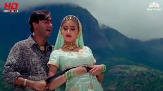 Tere Pyar Mein Main Marjawa  Hogi Pyaar Ki Jeet 1999  Ajay Devgn  Best Romantic Song [upl. by Eanad]