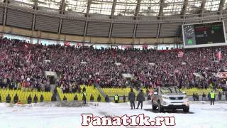 Спартак vs Терек Грозный 2013 HD Fanat1kru [upl. by Eki]