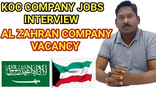 Kuwait oil Company job vacancy  KOC Company Kuwait  Al zahran saudi arabia job vacancy [upl. by Anaeel]