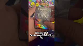 Neopets Battledome TCG Anniversary Celebration Set Box 1 Pack 11 neopets tcg tcgopening [upl. by Leontine]