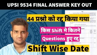 upsi 2021  shift wise cancel Questions  upsi result update  upsi final answer key update [upl. by Krefetz]