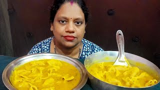 Daal Dhokil Recipe Eating in hindi [upl. by Darbie]