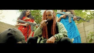 Bhanga Bangla  Matha Ta Fatabo  Official Music Video  Desi Hip Hop Inc [upl. by Dahsraf859]