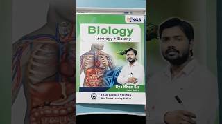 Biology Book zoologybotany  Khan Sir kgs khansir khansirpatna [upl. by Flemming130]