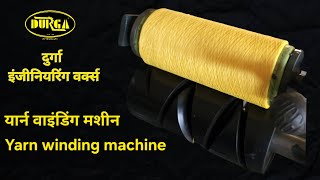 Yarn winding machine  12 spindle single side yarn Rewimder machine  parallel yarn winding machine [upl. by Narra]