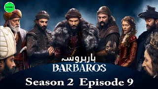 Barbarossa Season 2 Episode 9  Explained in UrduHindi [upl. by Endora]