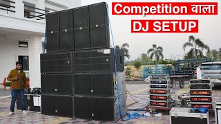 कभी ऐसा DJ SETUP नहीं देखा होगा।6 Bass4 Top5 Dj Amplifier Full Competition के लिए। [upl. by Hoyt556]