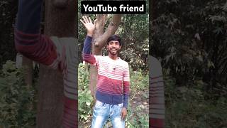 আমার কোনো সাথী নেই education shortvideo viralshorts Sushal Official [upl. by Keyte861]