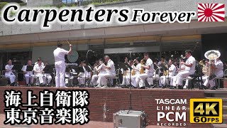 Carpenters Medley  Japanese Navy Band [upl. by Nolak]