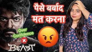 Beast Movie REVIEW  Deeksha Sharma [upl. by Noled379]